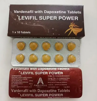 艾力达双效片注意事项有哪些?正品代购的多少钱一盒？