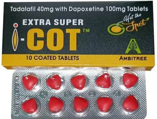 印度代购的红魔cot双效片的价格和作用？