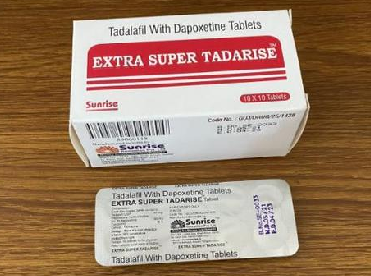 印度代购的超级希爱力是什么？副作用和效果怎么样？