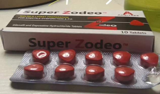 印度代购的印度红水鬼双效片有依赖性吗?正确服用方法是什么?