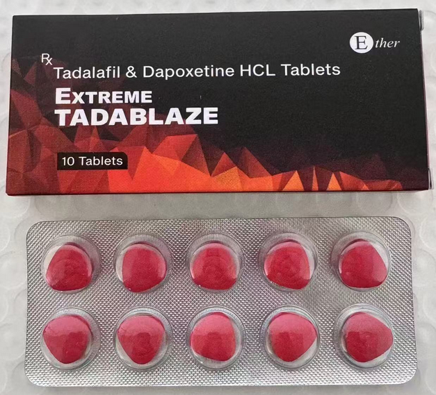 印度红钻双效片EXTREME TADABLAZE效果好吗?副作用大吗?