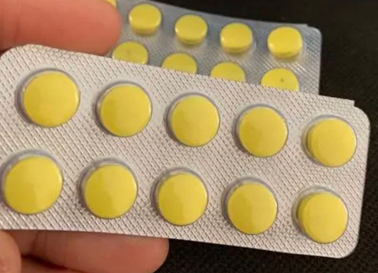 必利劲双效片效果怎么样？多少钱一盒？
