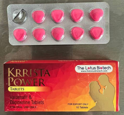 巅峰超级艾力达红片多少钱?在哪里能买到?